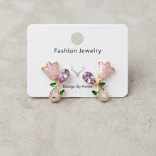 Load image into Gallery viewer, Mimi-0152 (light pink)